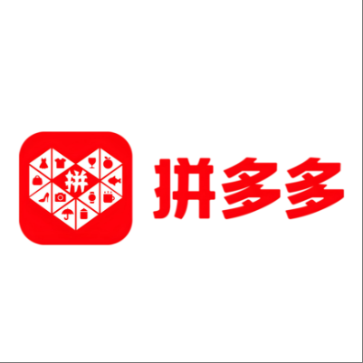  左权拼多多云仓一件代发，拼多多电子面单快递仓储代发