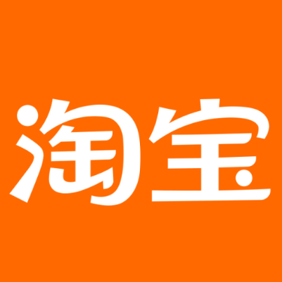 左权淘宝云仓一件代发，淘宝菜鸟电子面单快递仓储代发