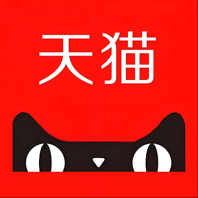 左权天猫云仓一件代发，天猫电子面单快递仓储代发