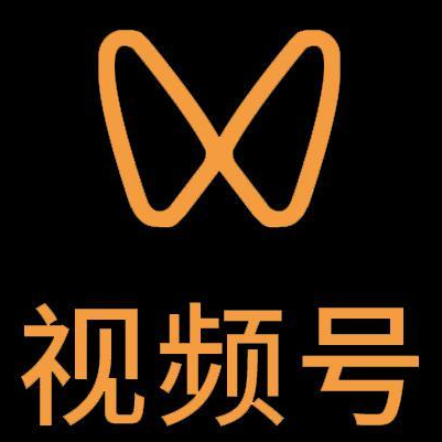 左权微信视频号多云仓一件代发，微信视频号电子面单快递仓储代发